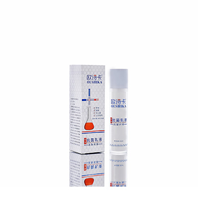 滨城多用途抗菌乳液