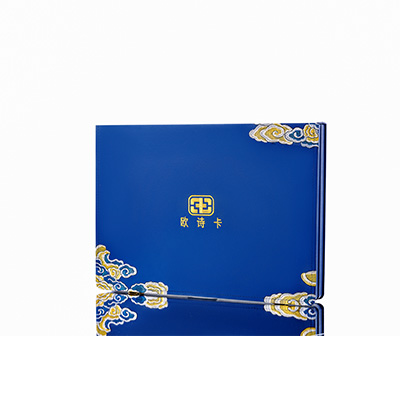 滨城产后修复调理套