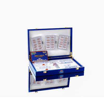 滨城爱芯回春综合版